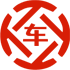 北镇昇腾云汽车抵押贷款公司 