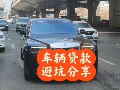 北镇汽车抵押贷款中押本不押车贷款需要什么材料?